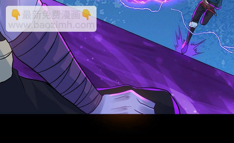 第102话 吸收紫雷之源的能量(1/2)-第168话