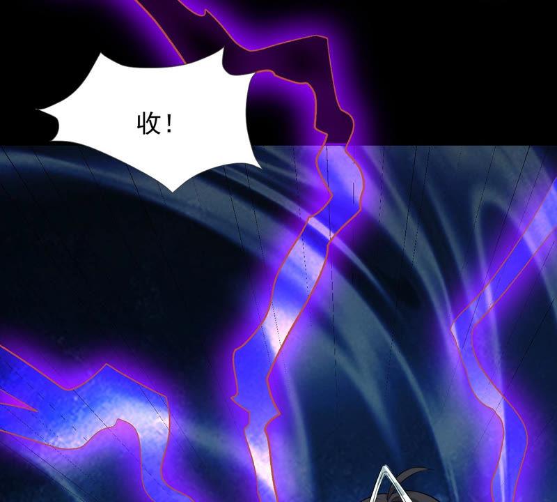 第102话 吸收紫雷之源的能量(1/2)-第168话