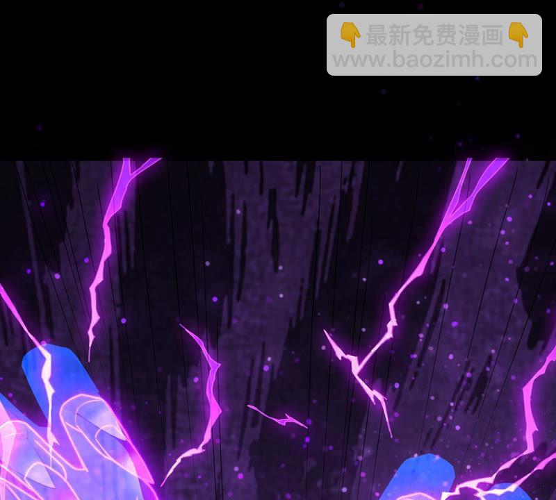 第102话 吸收紫雷之源的能量(1/2)-第168话