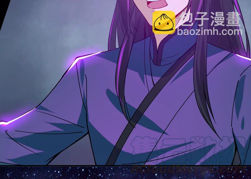第102话 吸收紫雷之源的能量(1/2)-第168话