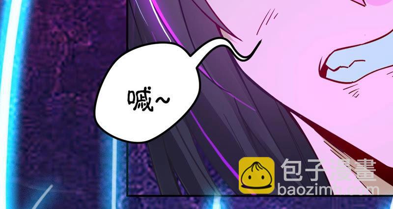第102话 吸收紫雷之源的能量(1/2)-第168话