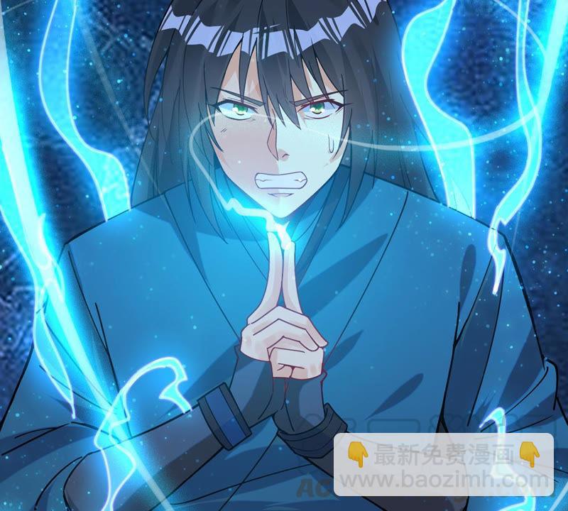第102话 吸收紫雷之源的能量(1/2)-第168话