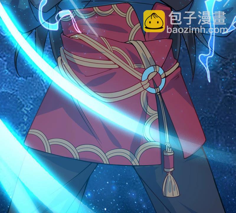 第102话 吸收紫雷之源的能量(1/2)-第168话