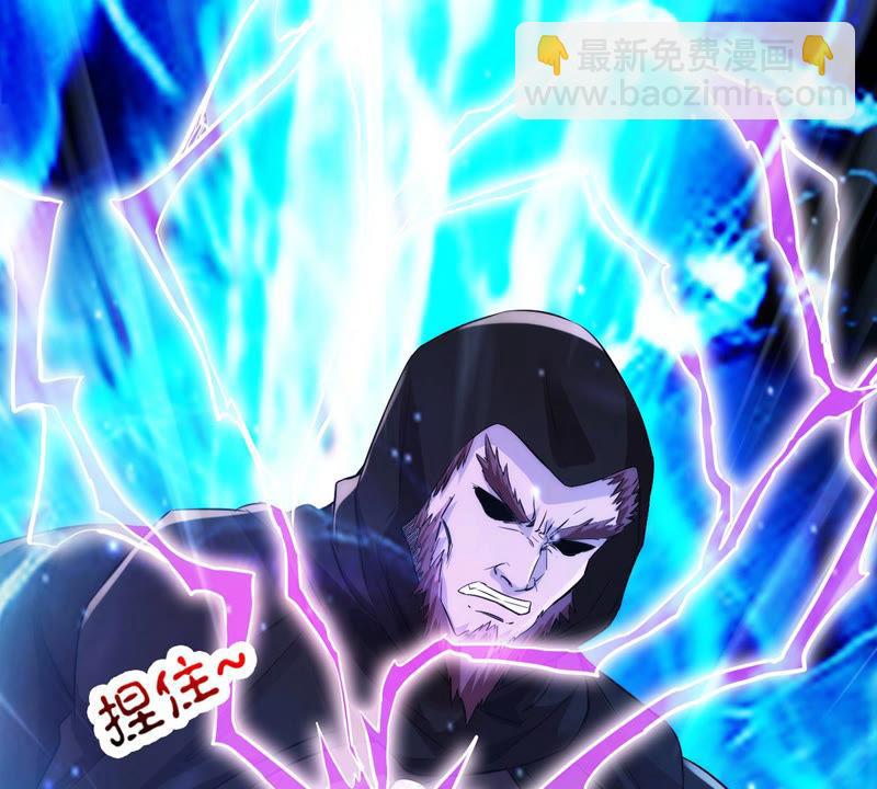 第102话 吸收紫雷之源的能量(1/2)-第168话