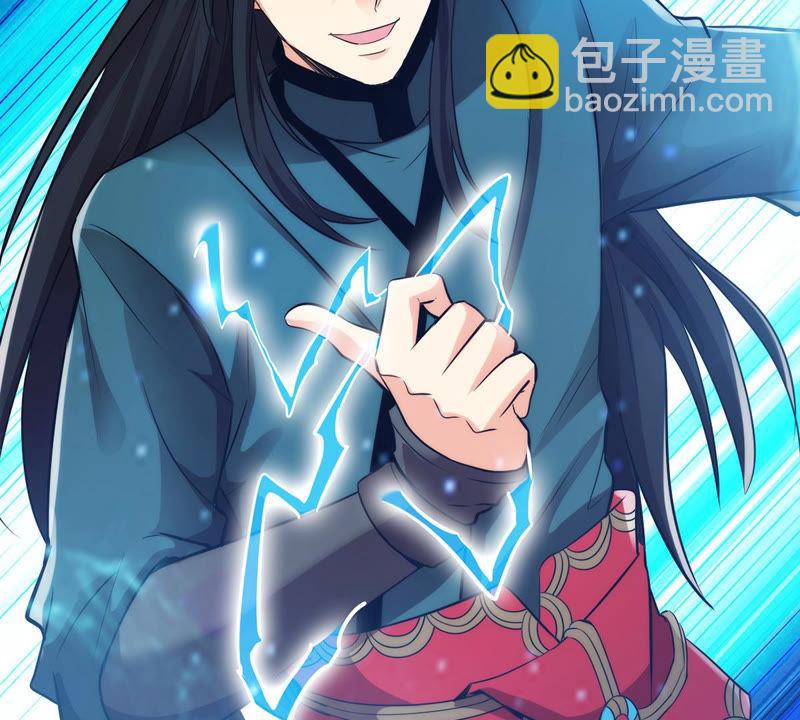 第102话 吸收紫雷之源的能量(1/2)-第168话