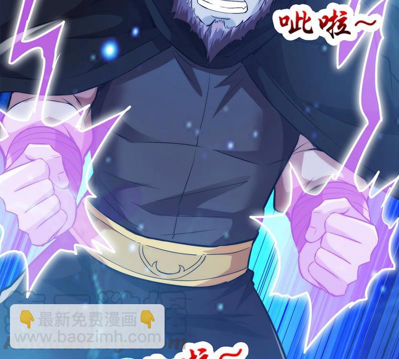 第102话 吸收紫雷之源的能量(1/2)-第168话