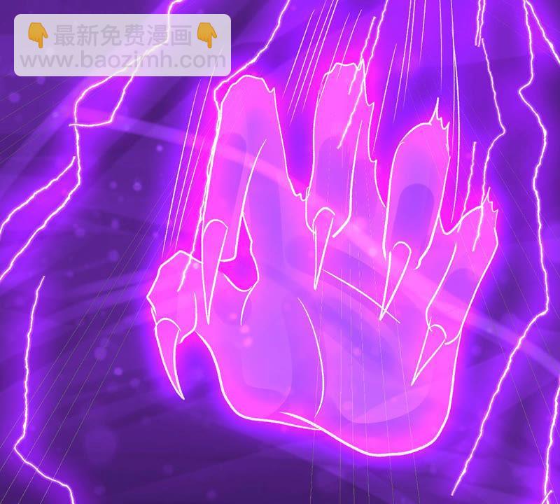 第102话 吸收紫雷之源的能量(1/2)-第168话
