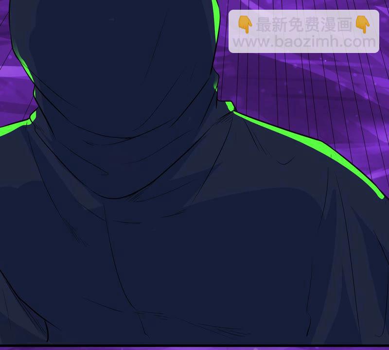 第104话 魔种！爆！(1/2)-第170话
