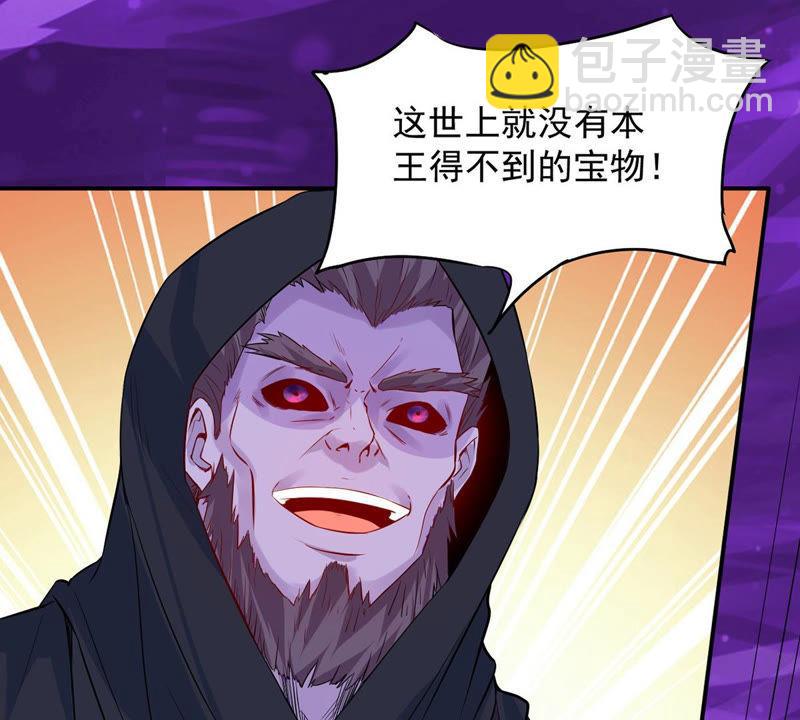 第104话 魔种！爆！(1/2)-第170话