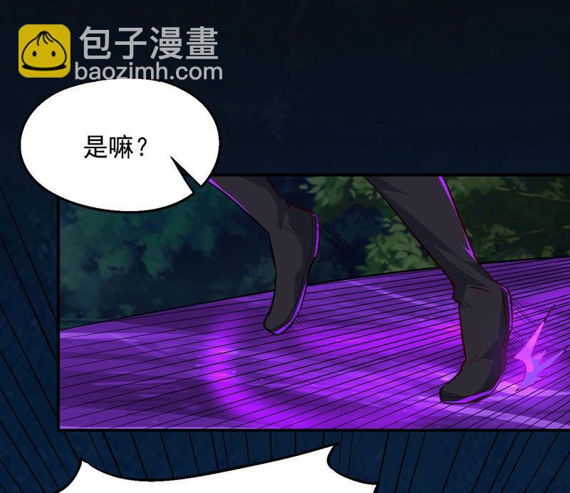第104话 魔种！爆！(1/2)-第170话