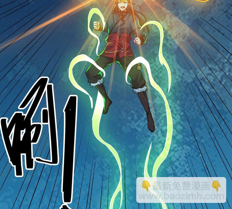第104话 魔种！爆！(1/2)-第170话