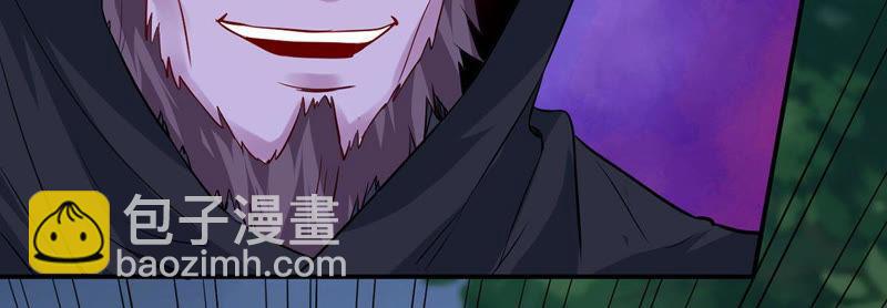 第104话 魔种！爆！(1/2)-第170话