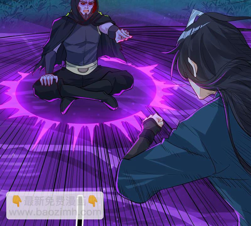 第104话 魔种！爆！(1/2)-第170话