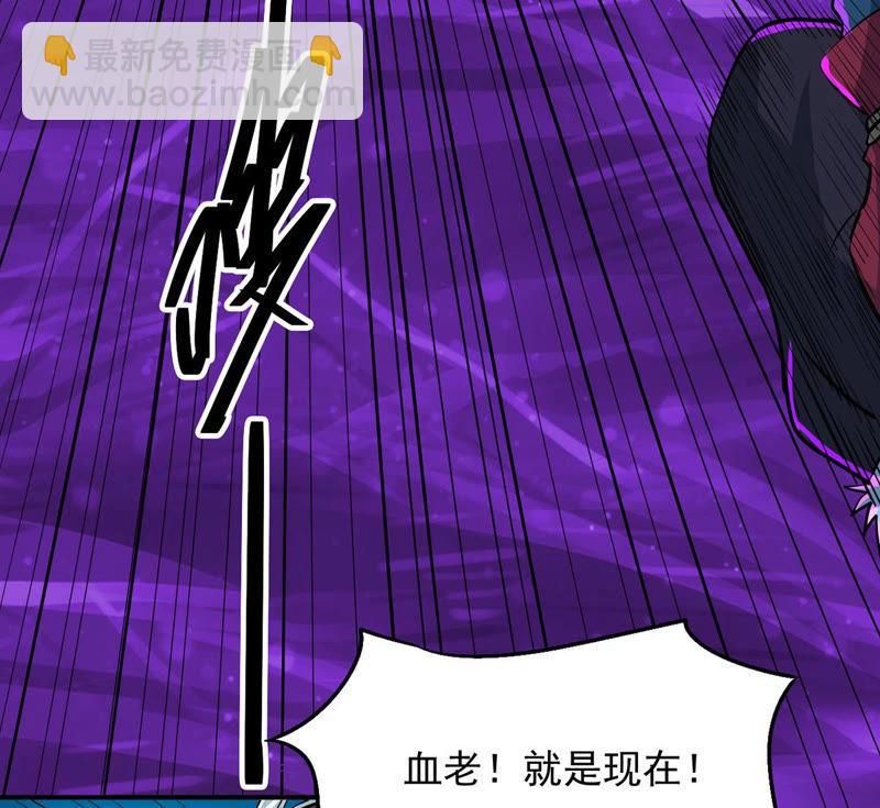 第104话 魔种！爆！(1/2)-第170话