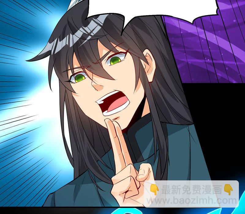 第104话 魔种！爆！(1/2)-第170话