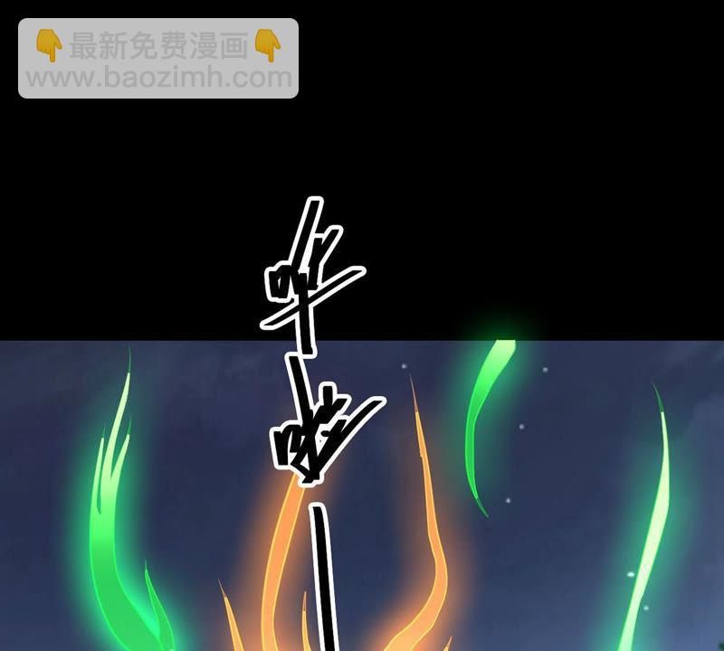 第104话 魔种！爆！(1/2)-第170话