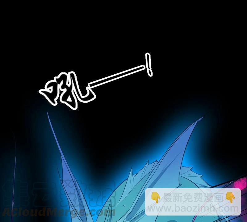 第104话 魔种！爆！(1/2)-第170话