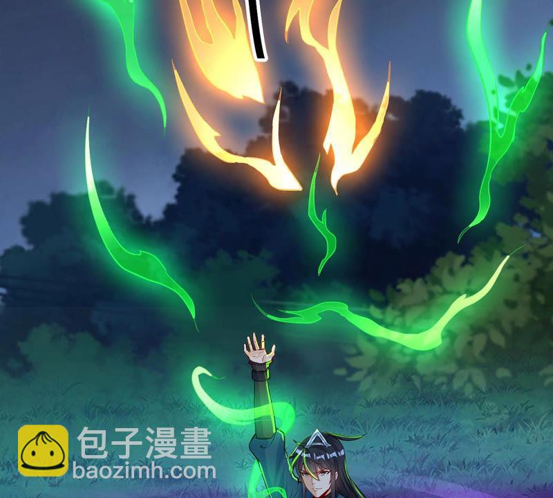 第104话 魔种！爆！(1/2)-第170话