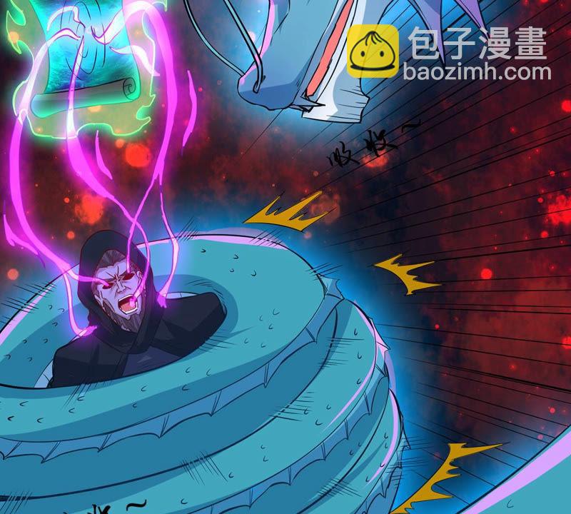 第104话 魔种！爆！(1/2)-第170话