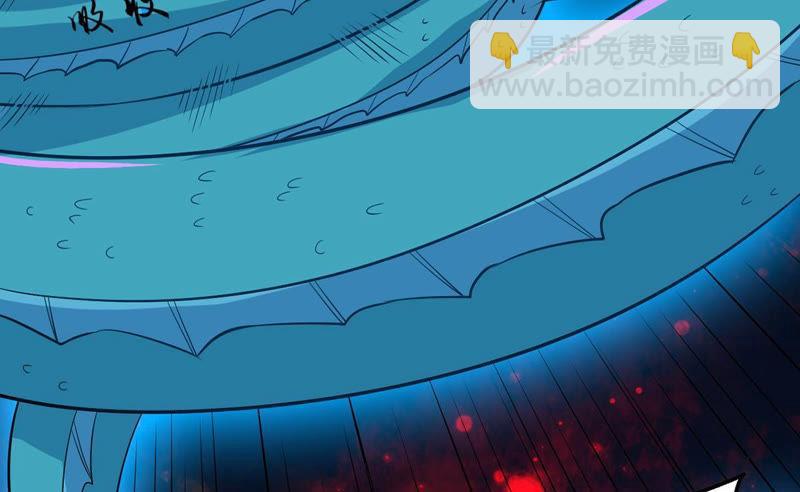 第104话 魔种！爆！(1/2)-第170话