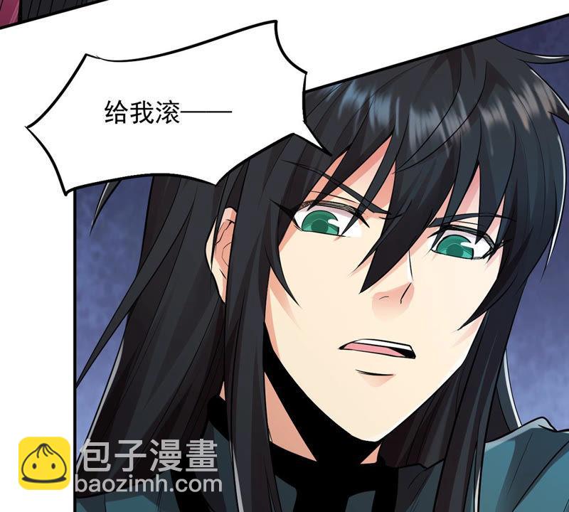 第106话 不要杀他(1/3)-第172话