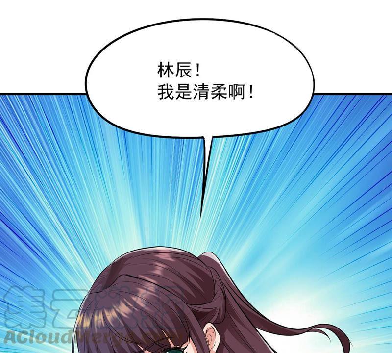 第106话 不要杀他(1/3)-第172话