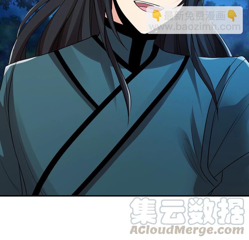 第106话 不要杀他(1/3)-第172话