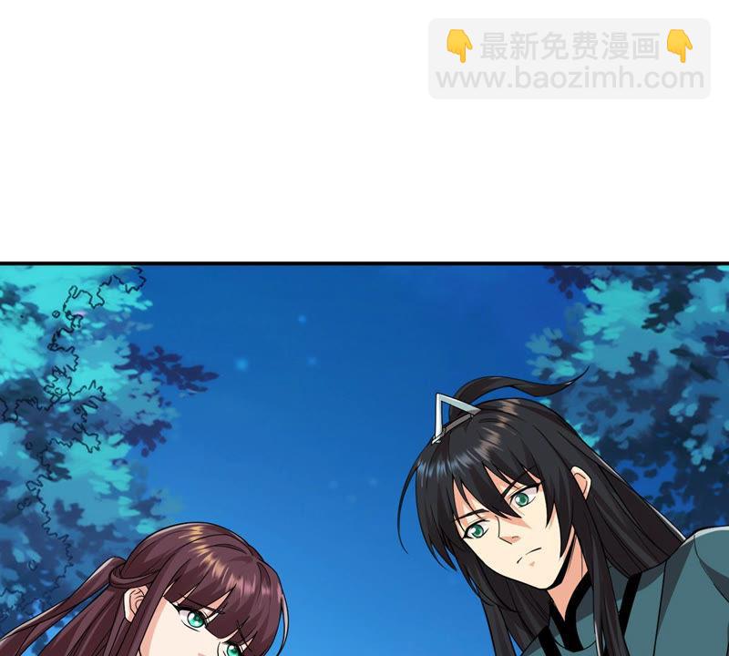 第106话 不要杀他(1/3)-第172话