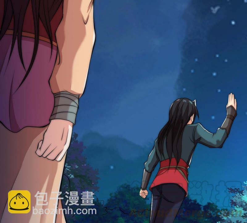 第108话 小心刑堂(1/2)-第174话