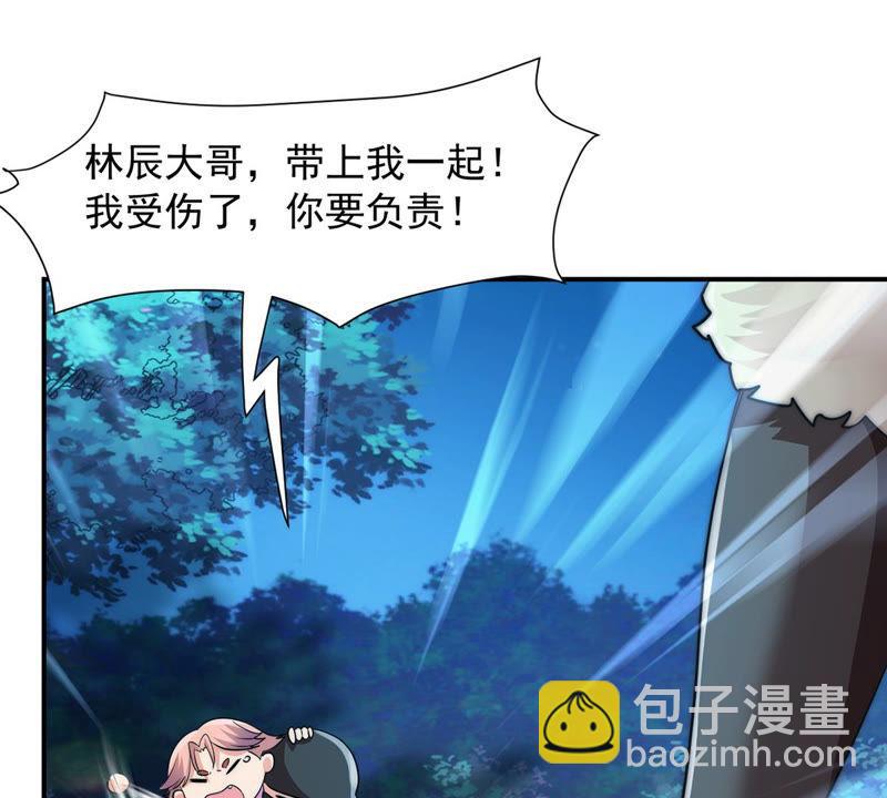 第108话 小心刑堂(1/2)-第174话