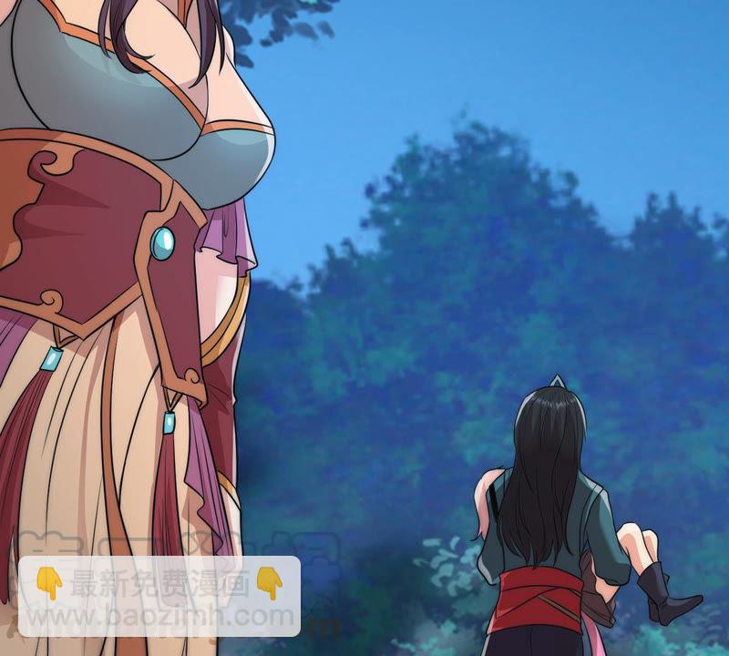 第108话 小心刑堂(1/2)-第174话
