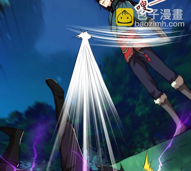 第108话 小心刑堂(1/2)-第174话