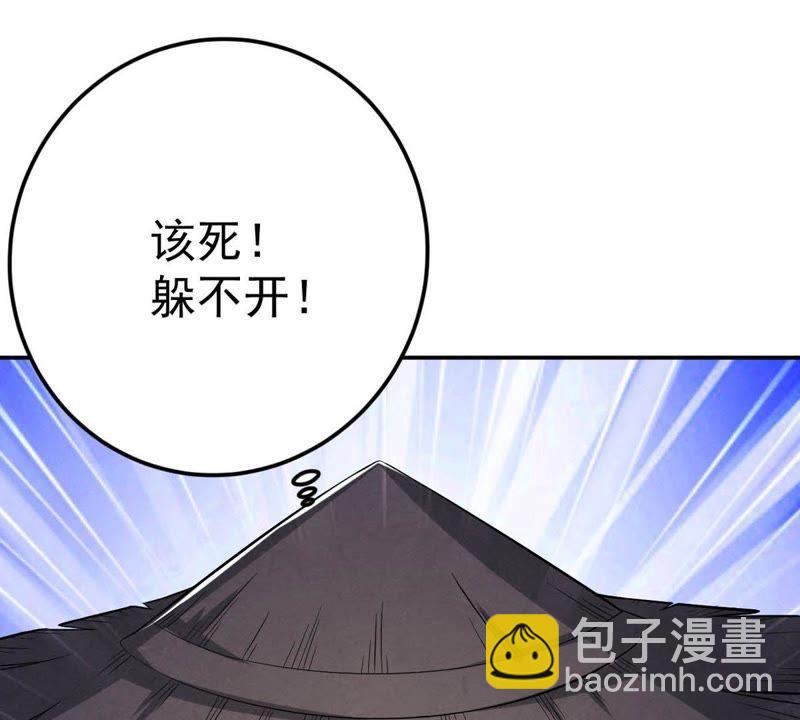 第11话 伏天之手(1/2)-第76话