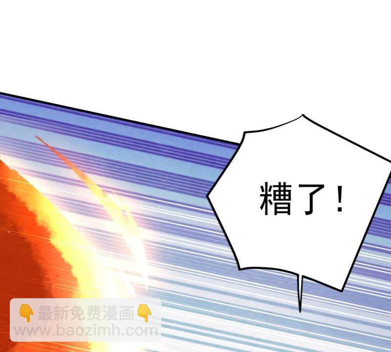 第11话 伏天之手(1/2)-第76话