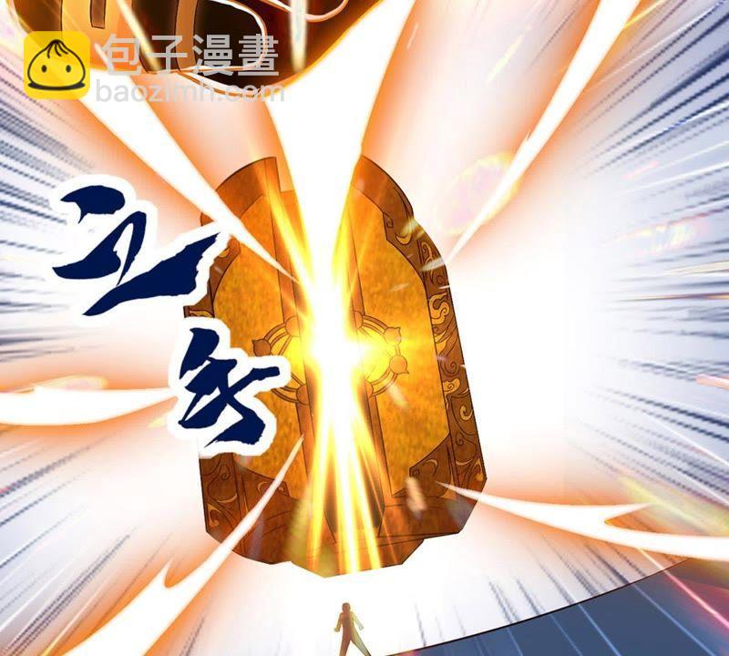第11话 伏天之手(1/2)-第76话