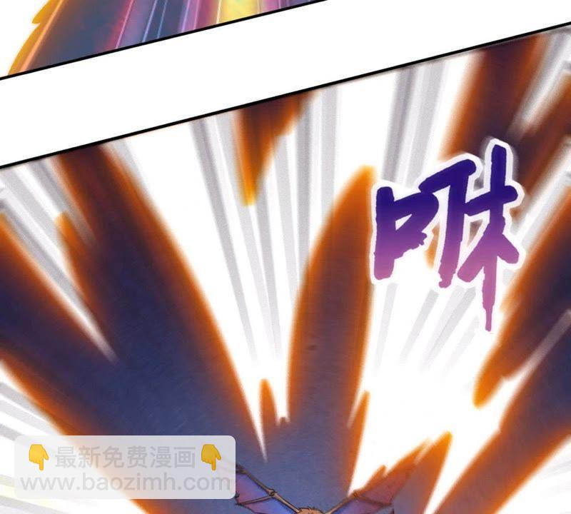 第11话 伏天之手(1/2)-第76话