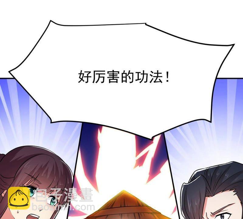 第11话 伏天之手(1/2)-第76话