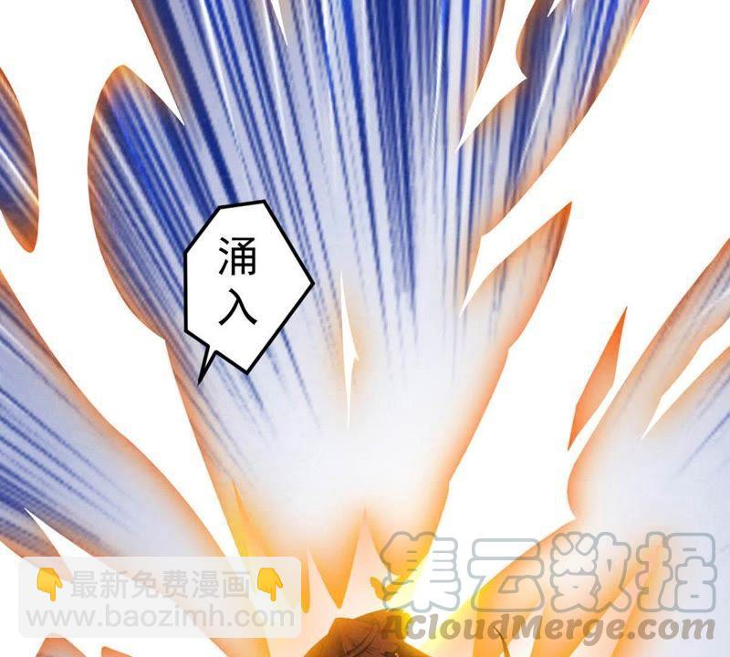 第11话 伏天之手(1/2)-第76话