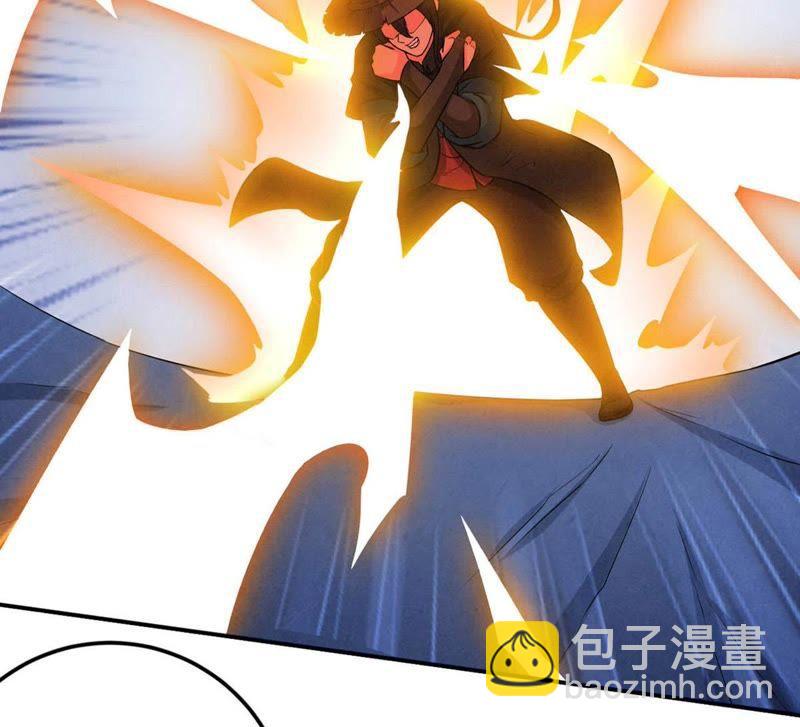 第11话 伏天之手(1/2)-第76话