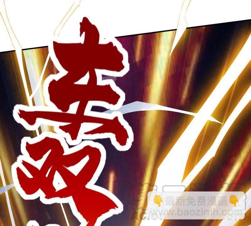 第11话 伏天之手(1/2)-第76话