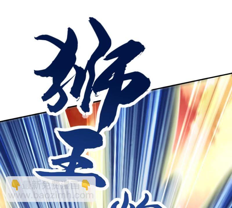 第11话 伏天之手(1/2)-第76话