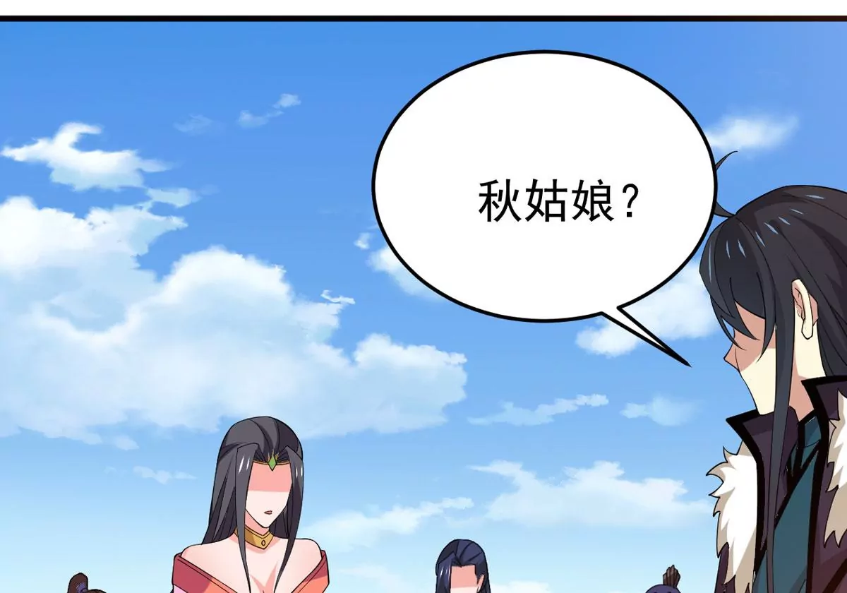 第338话 留在混天门(1/2)-第12话
