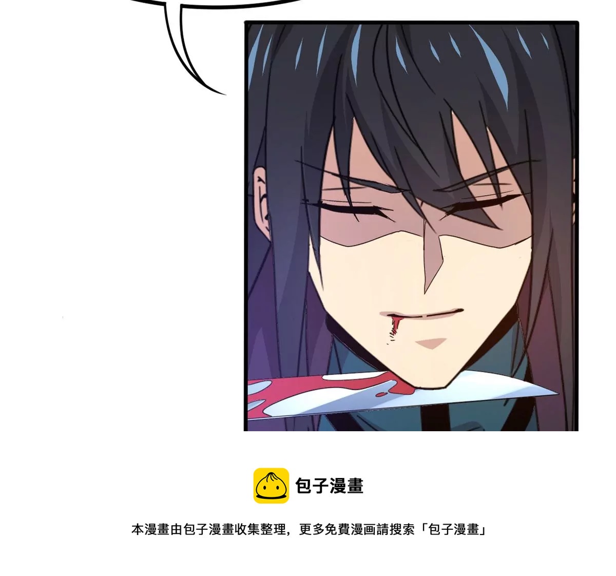 第338话 留在混天门(1/2)-第12话