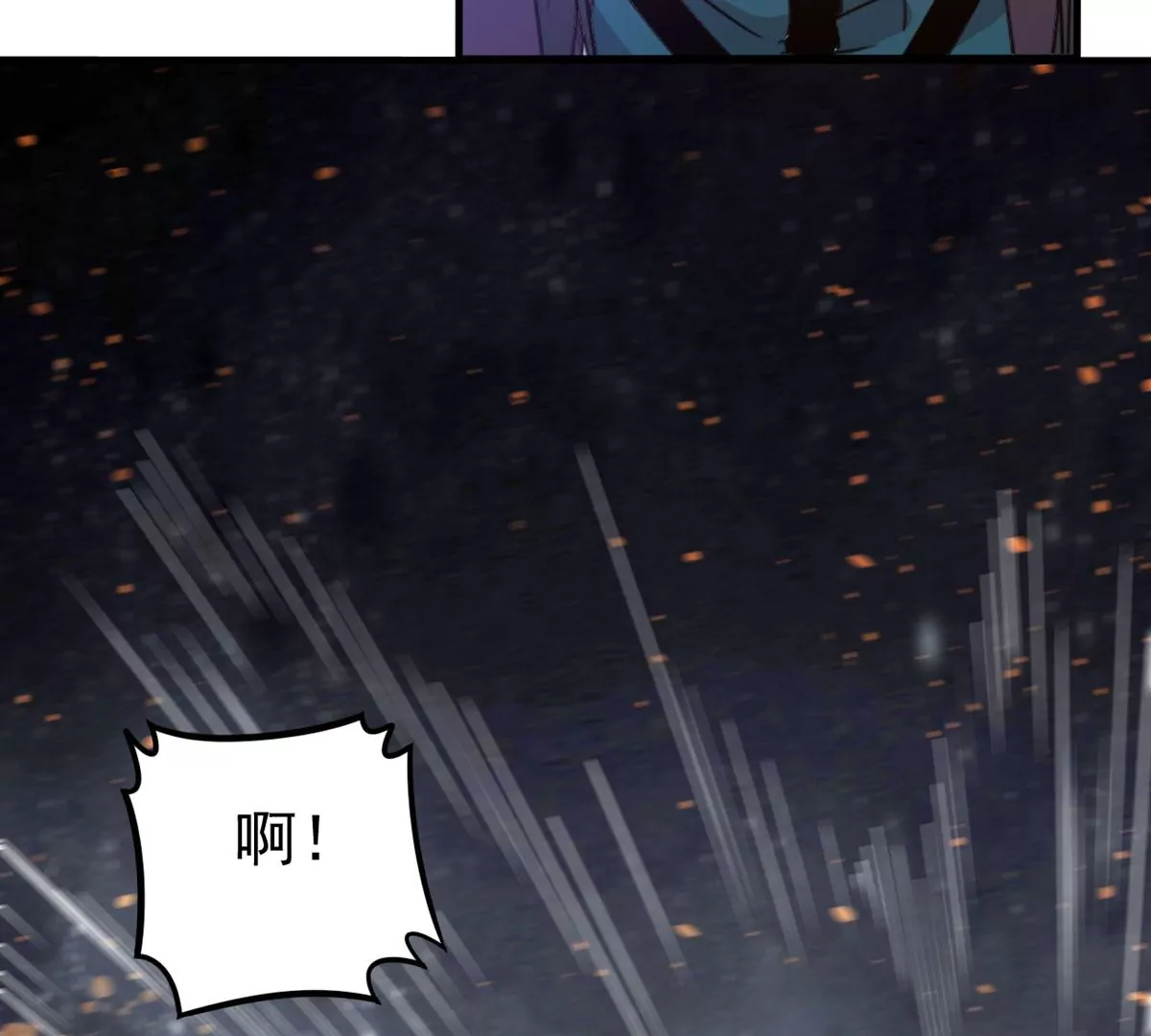 第338话 留在混天门(1/2)-第12话