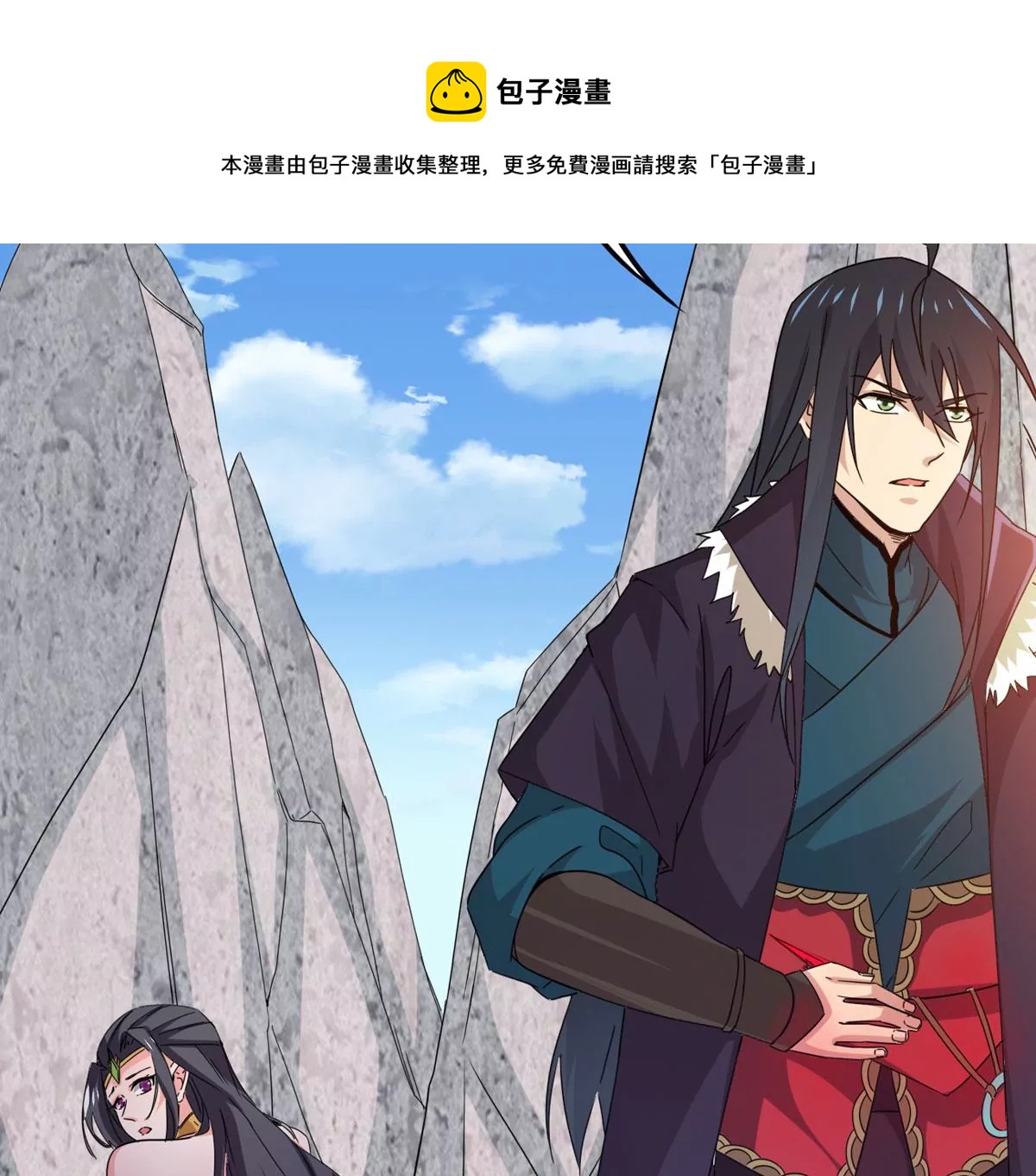 第338话 留在混天门(1/2)-第12话