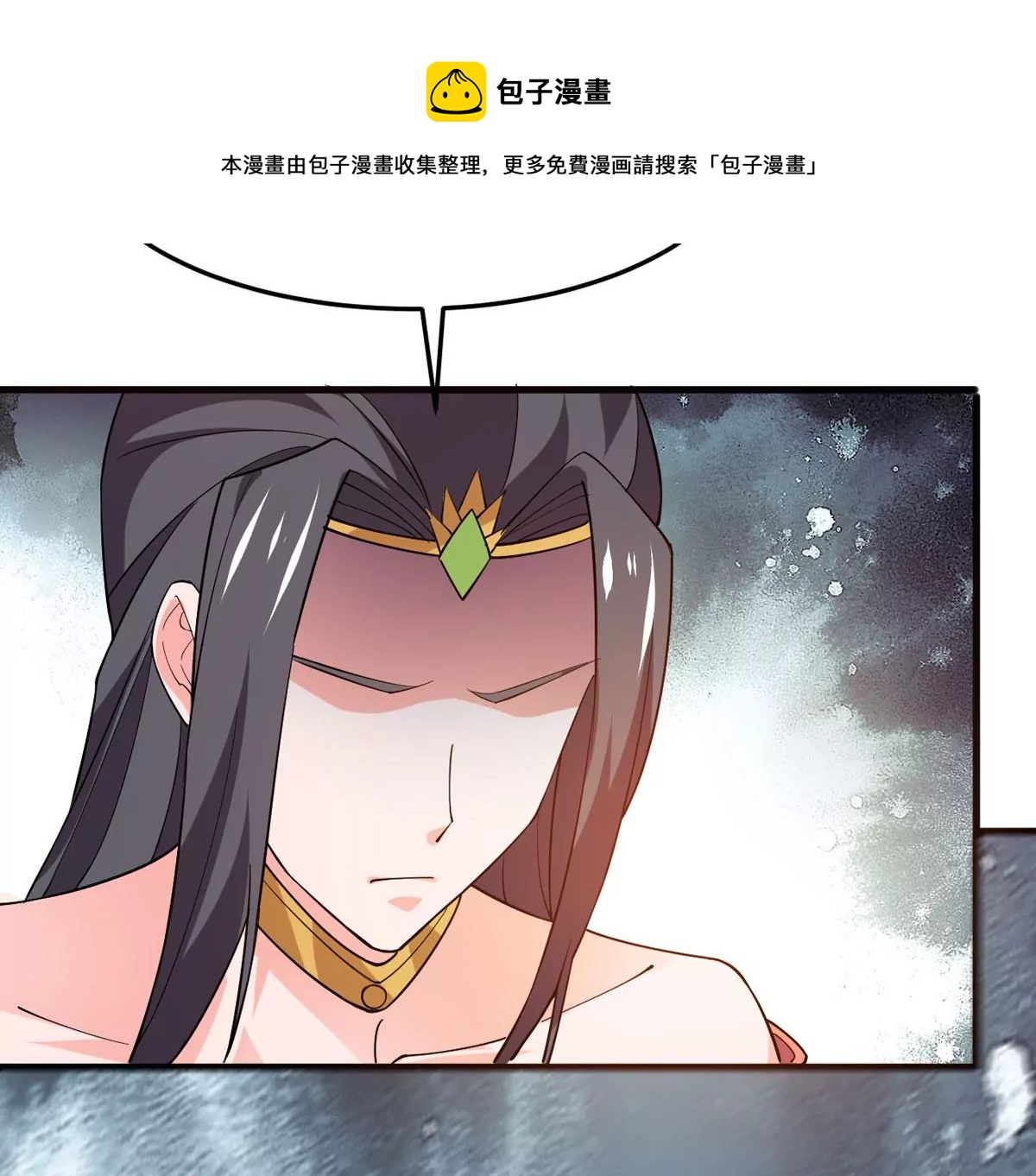 第338话 留在混天门(1/2)-第12话