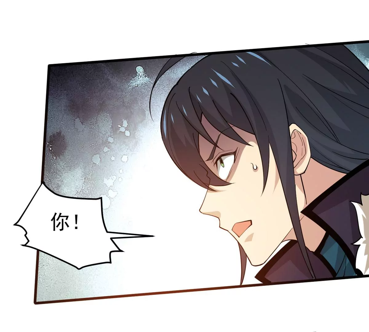 第338话 留在混天门(1/2)-第12话