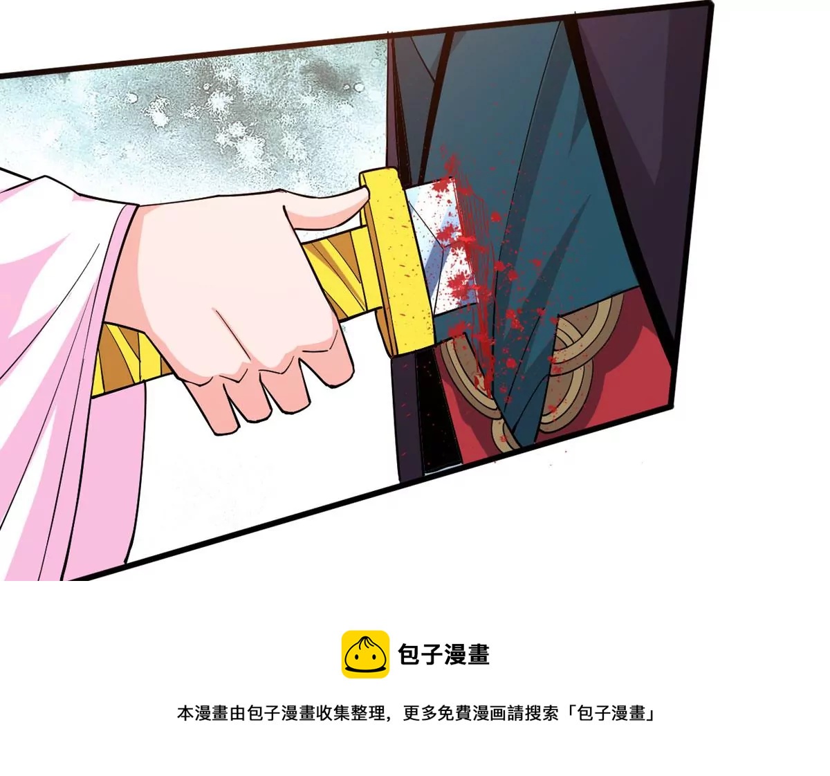 第338话 留在混天门(1/2)-第12话