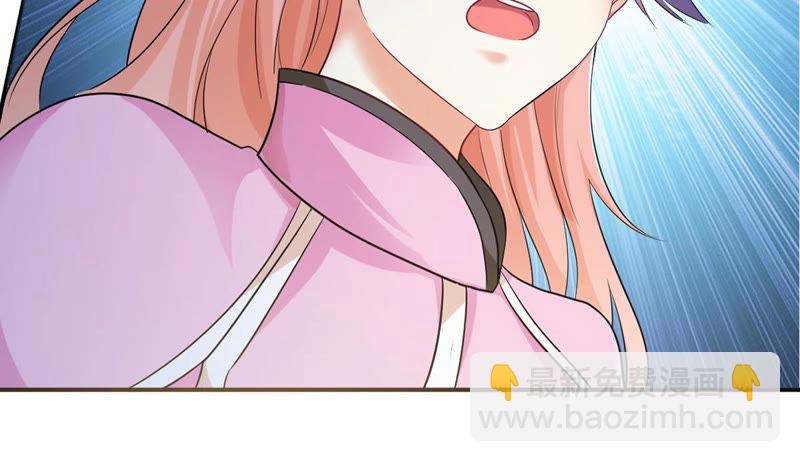 第110话 云叔？(1/2)-第176话