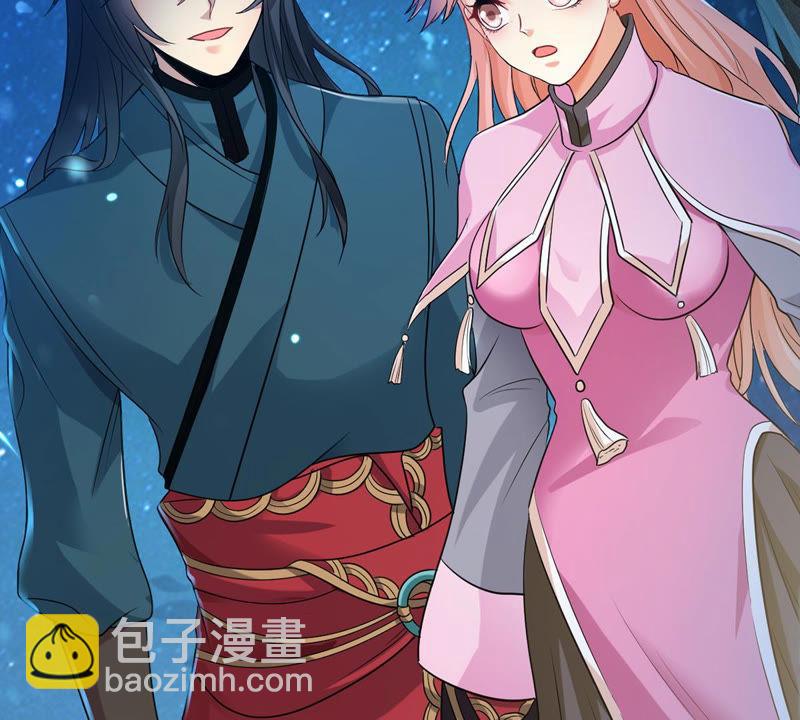 第110话 云叔？(1/2)-第176话